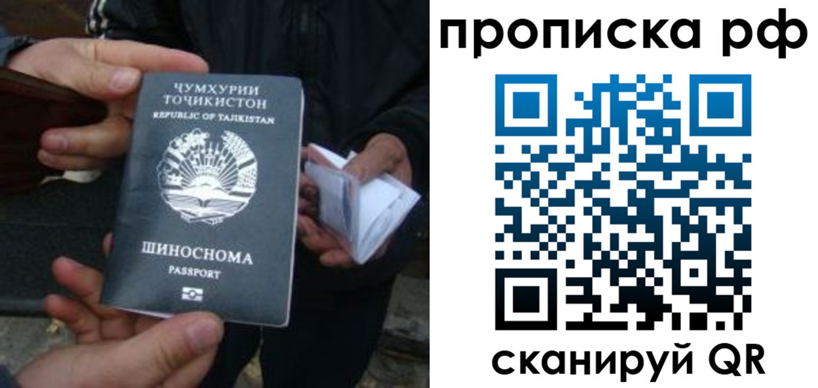 форма 3 в Сосновом Бору